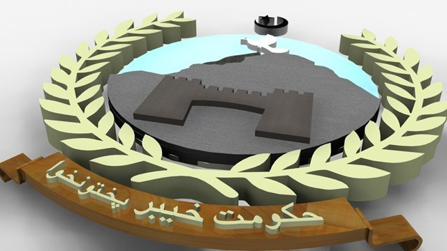 KP Cracks Down On Government Spending With Austerity Measures