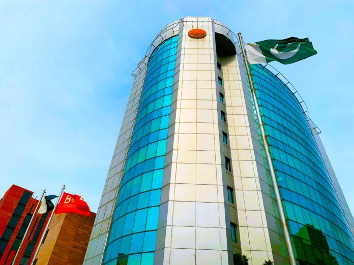 Bank of Punjab Proposes Rs30 Billion Share Issue