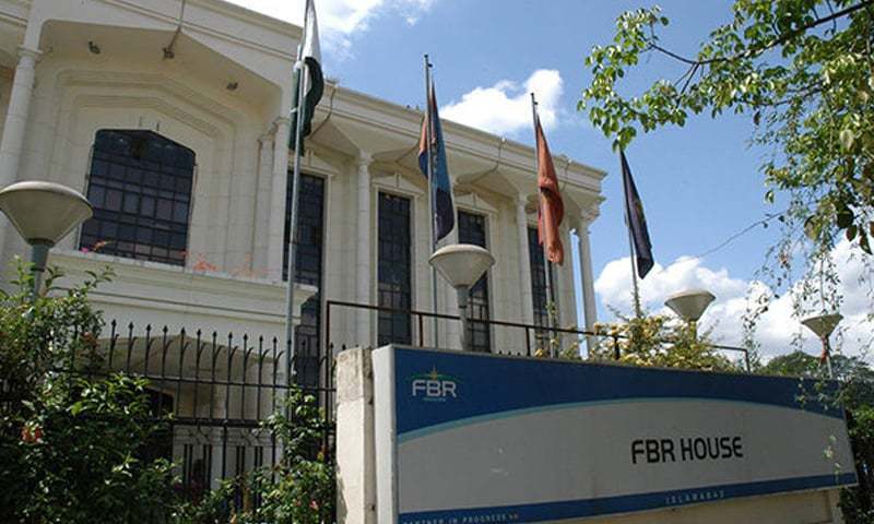 16 FBR Officials Reportedly Hold Foreign Nationality Or Residency