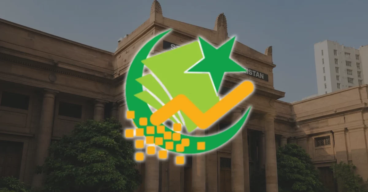 Pakistan Launches InvestPak Portal for Government Securities Investment