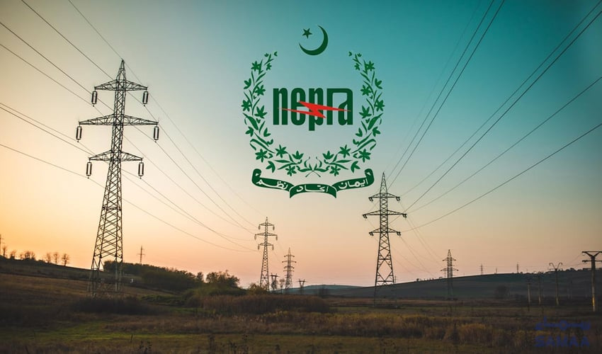 Electricity Consumers Face Possible Rs36.54bn September Burden