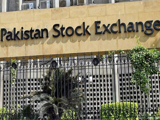 PSX Public Offerings Reach 13 in 2026
