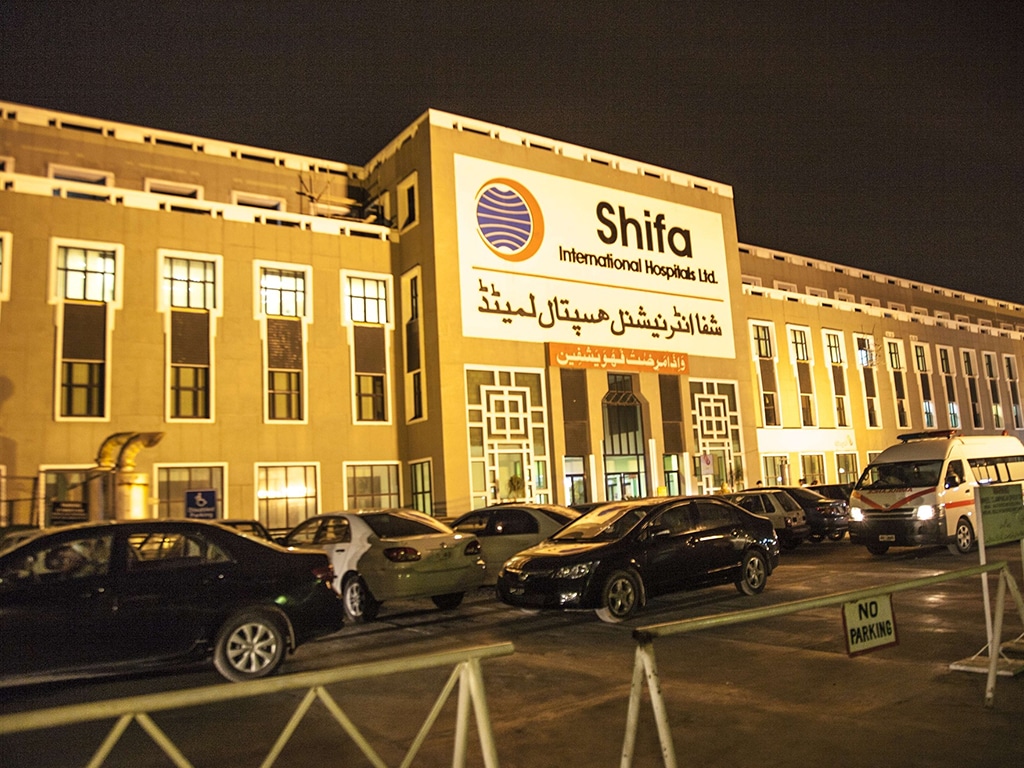 IHC Approves Shifa Medical Center Merger with SIHL